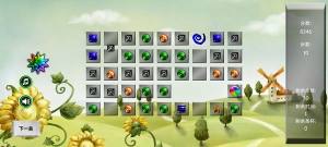 圣杯连连消安卓版下载图片1