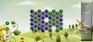 六边连连消最新版下载图片1