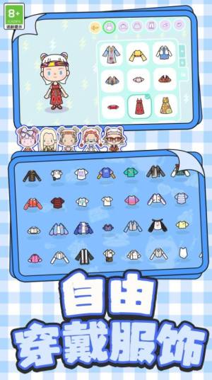 疯狂乐园游戏安卓版图片1