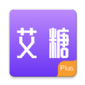 艾糖plus app