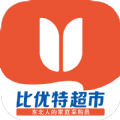 比优特超市app