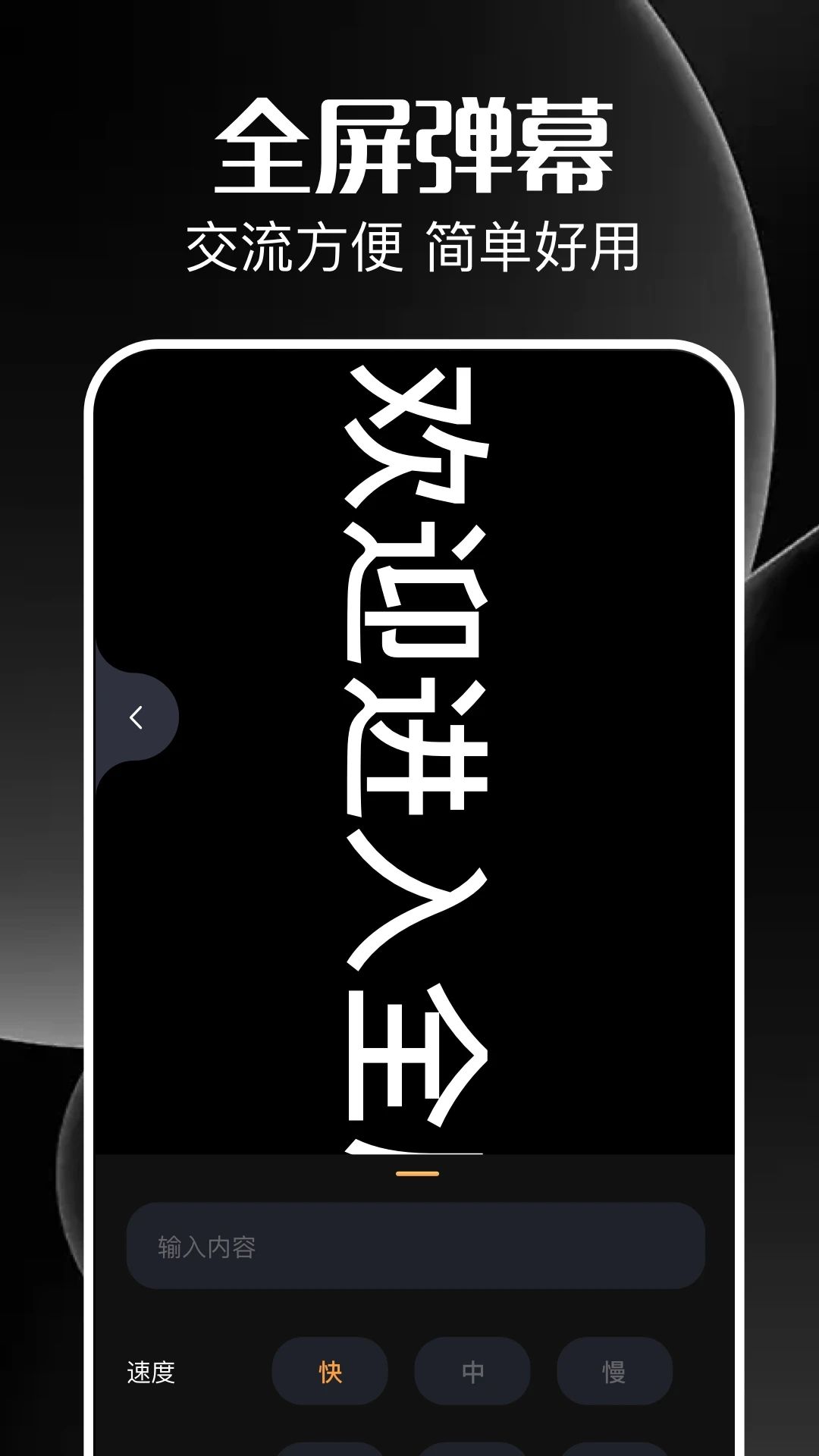MTmt管理器app安卓下载图片1