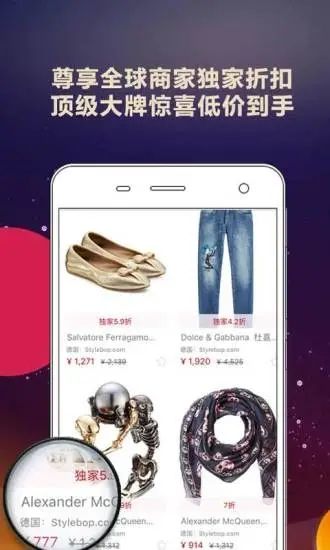 西洋汇官方app下载图片1
