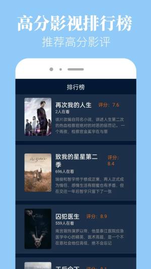 红果短剧解说app安卓版图片1