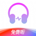 狗酷音乐播放器app