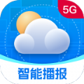 5G实时定位天气app