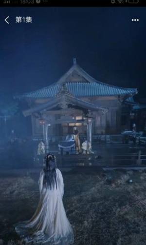 剧宝箱软件手机版图片1