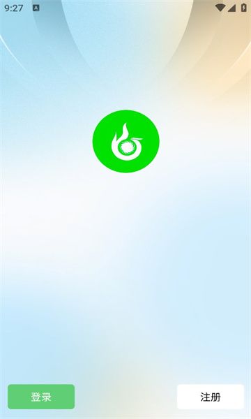 凤凰V讯app图3