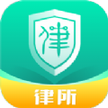 律所运营平台app最新版 v1.01