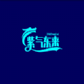 紫气东来盒子app