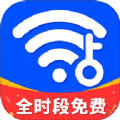 WiFi钥匙一点连app