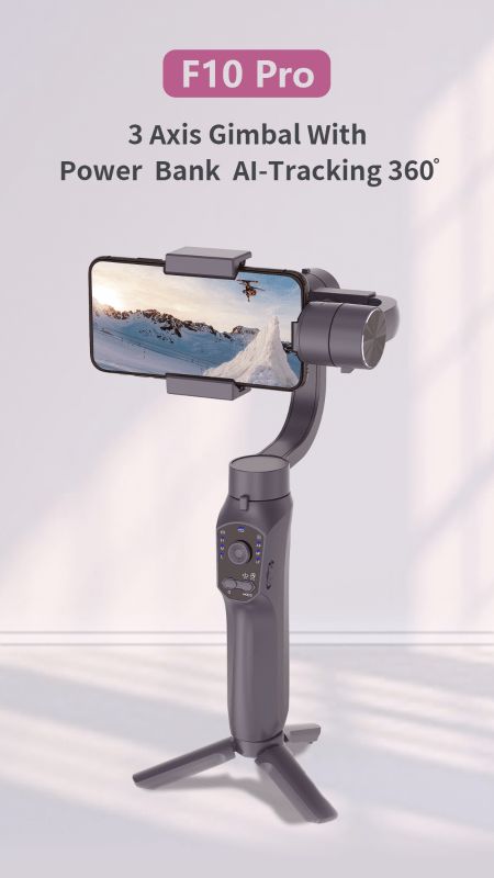 Gimbal Joy app图2