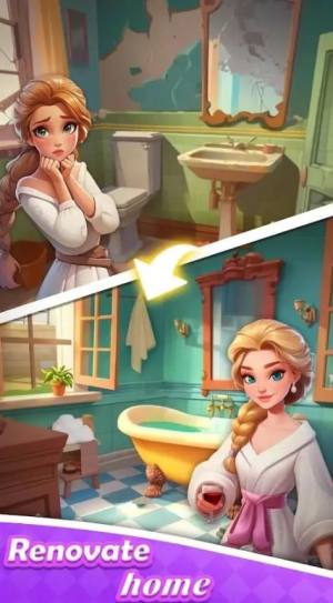 合并终极设计游戏中文版图片1