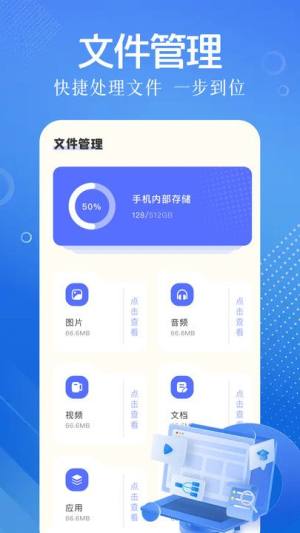 青草影评追剧app最新版图片1