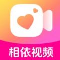 相依视频app