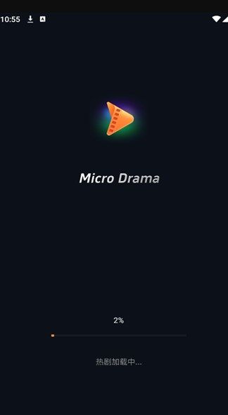 Micro Drama短剧安卓版图片1