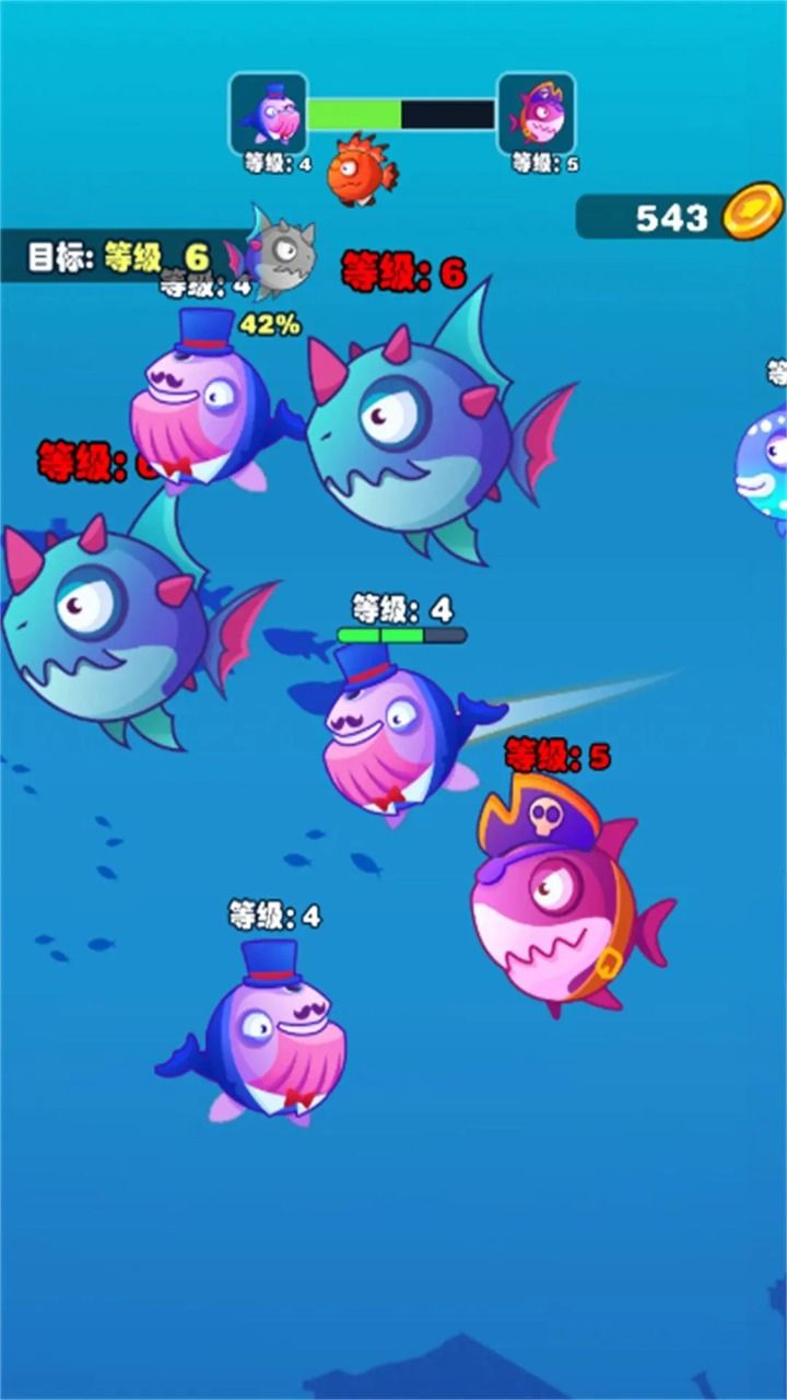大鱼小鱼吞噬游戏图3