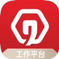 秦信通app