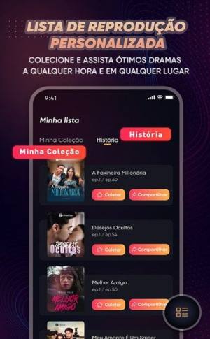 cinecaju app图2