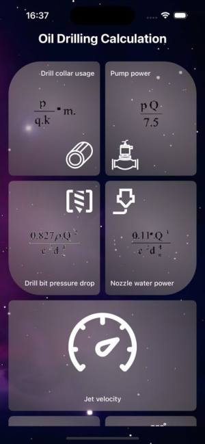 Oil Drilling Calculation app图3