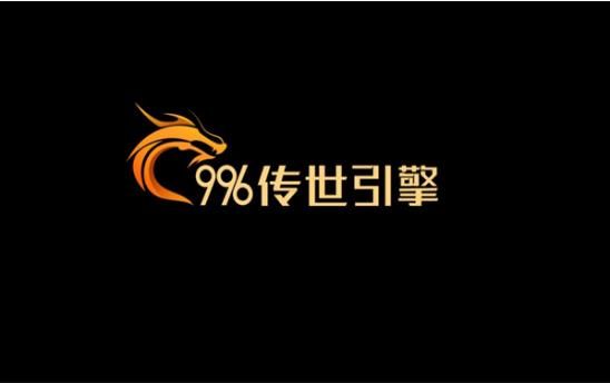 幻月武神官方版图1