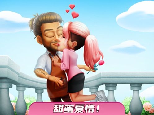 我想静静美容美甲沙龙游戏图1