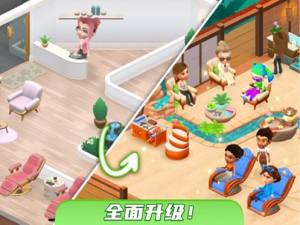 我想静静美容美甲沙龙游戏手机版图片1