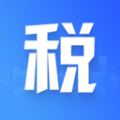 个税税务查app官方客户端 v1.0.0