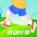 迈动计步软件app下载 v1.0.1