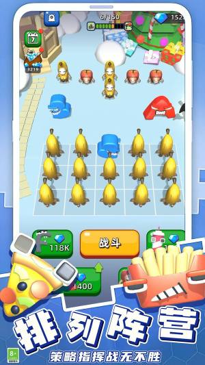 野生动物摸拟游戏最新版图片1