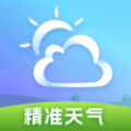 今日精确天气预报app最新下载 v1.0.0