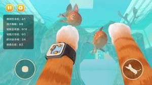 动物精英冒险游戏安卓版图片1