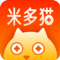 米多猫app