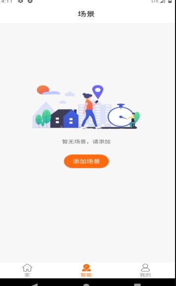 BOLOLO喂养家软件图1