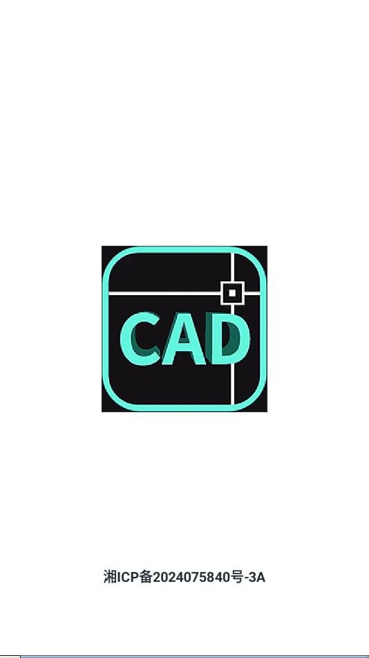 CAD手机快速制图app下载最新版图片1