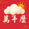 万年历iDays日历app