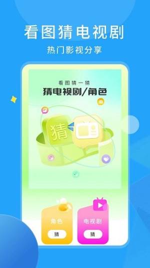 樱花影院app图1