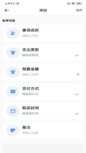 宏达优配app图1