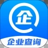 免费企业信息查询