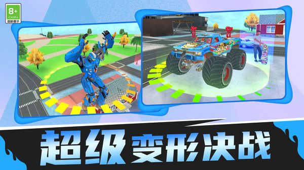 勇士战斗大战游戏图2