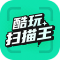 酷玩扫描王app