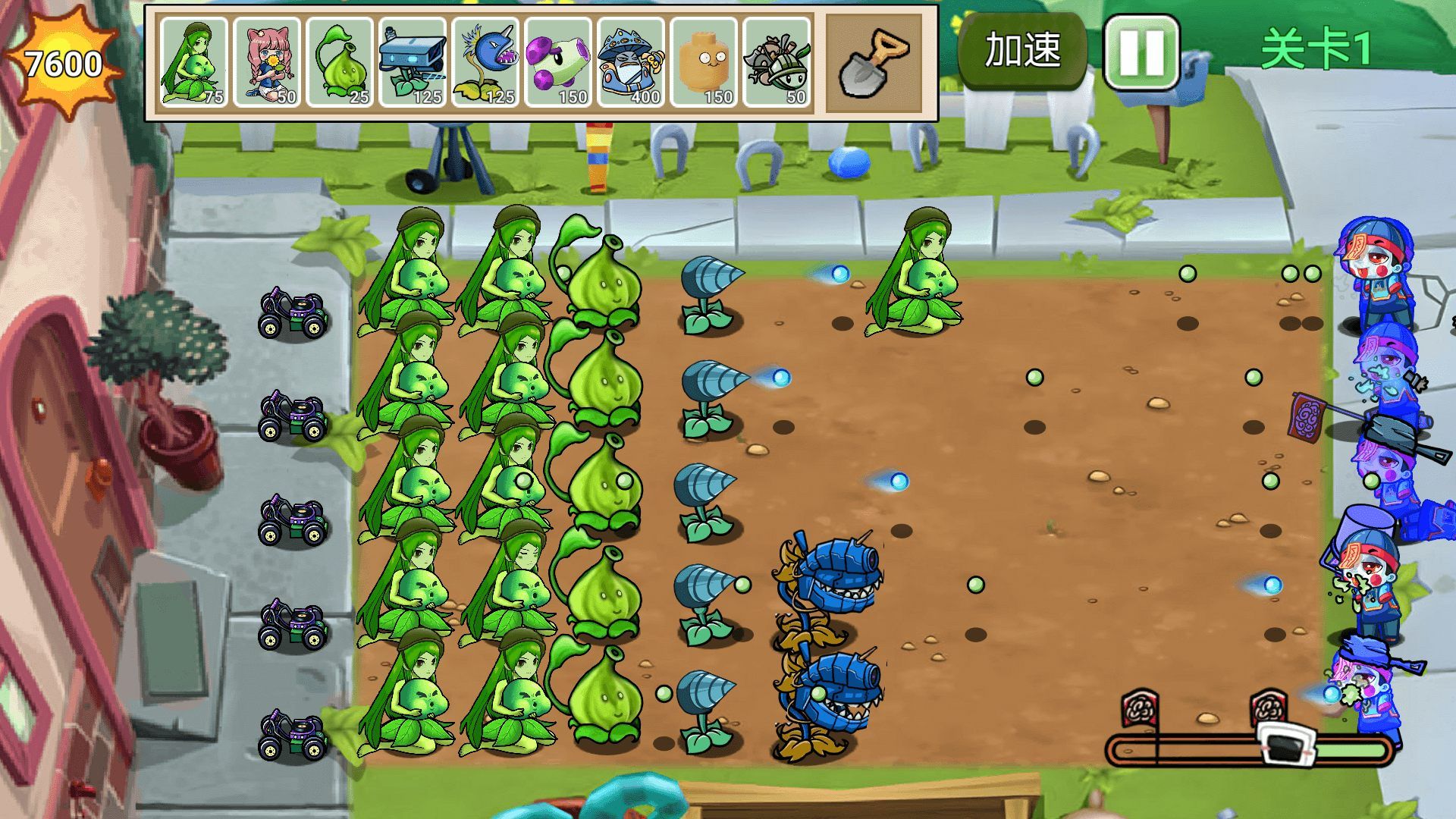 植物勇士怒战僵尸游戏图2