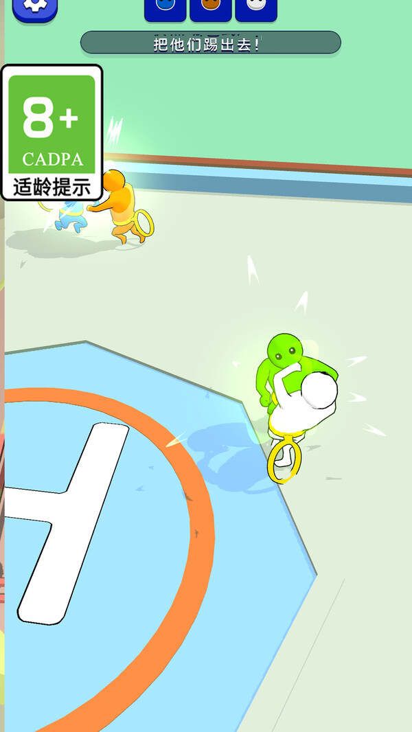 全民解救游戏图1