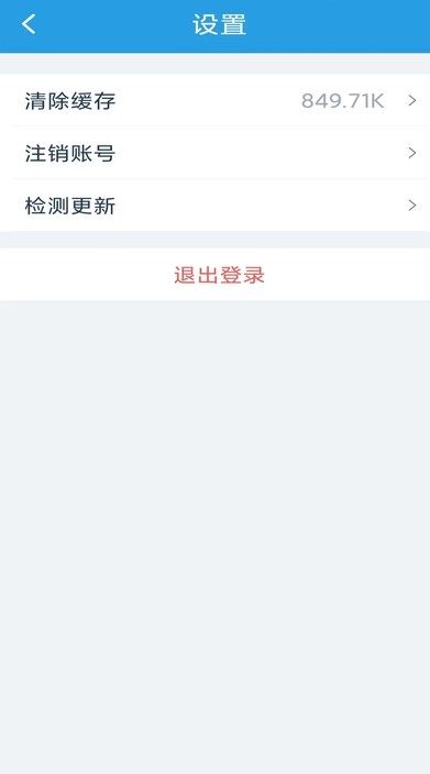机战联盟app图1