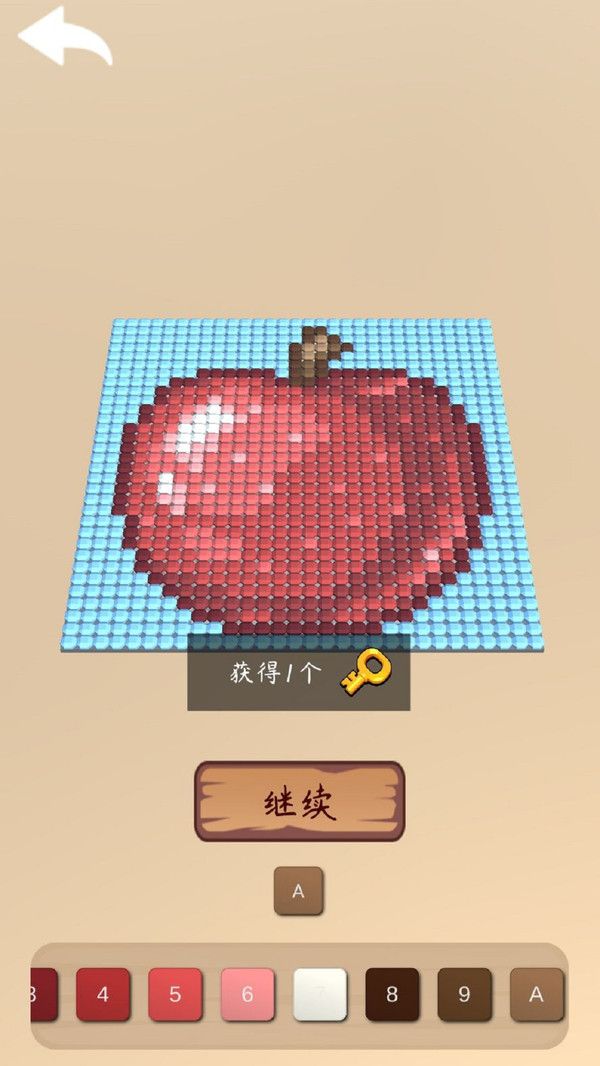数字填色涂画游戏图1