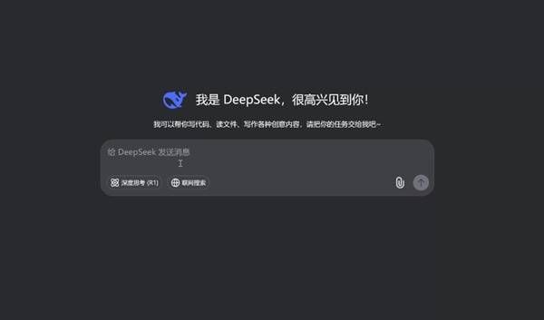 最新的官网wps下载地方使用教程 官网最新版的wps下载的地方是什么怎么用[多图]图片7