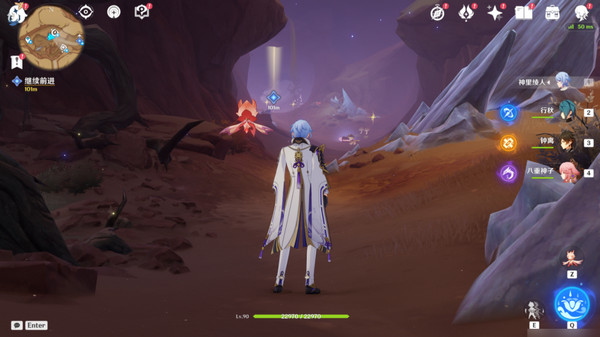 原神彼时满天异彩任务攻略 彼时满天异彩怎么完成图片15