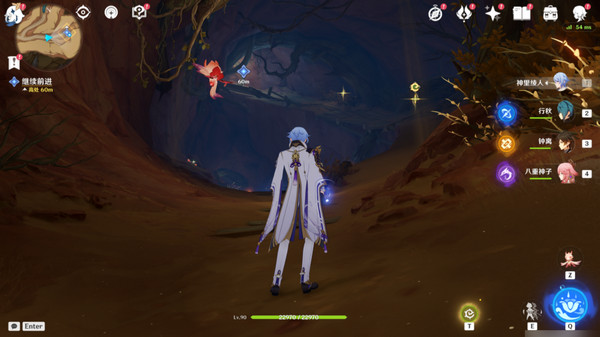 原神彼时满天异彩任务攻略 彼时满天异彩怎么完成图片16