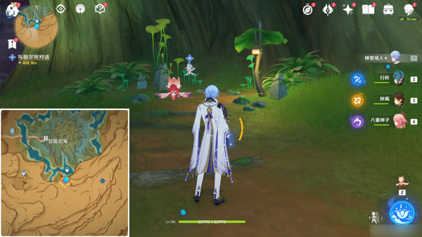 原神彼时满天异彩任务攻略 彼时满天异彩怎么完成图片19