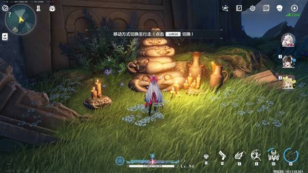 鸣潮龙鲡钓点应该如何开启 铛铛蟹祭坛位置在哪里图片3